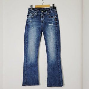 Silver Jeans Co Boot Cut Denim Blue Jeans Distressed Whiskered Dark Wash Womens